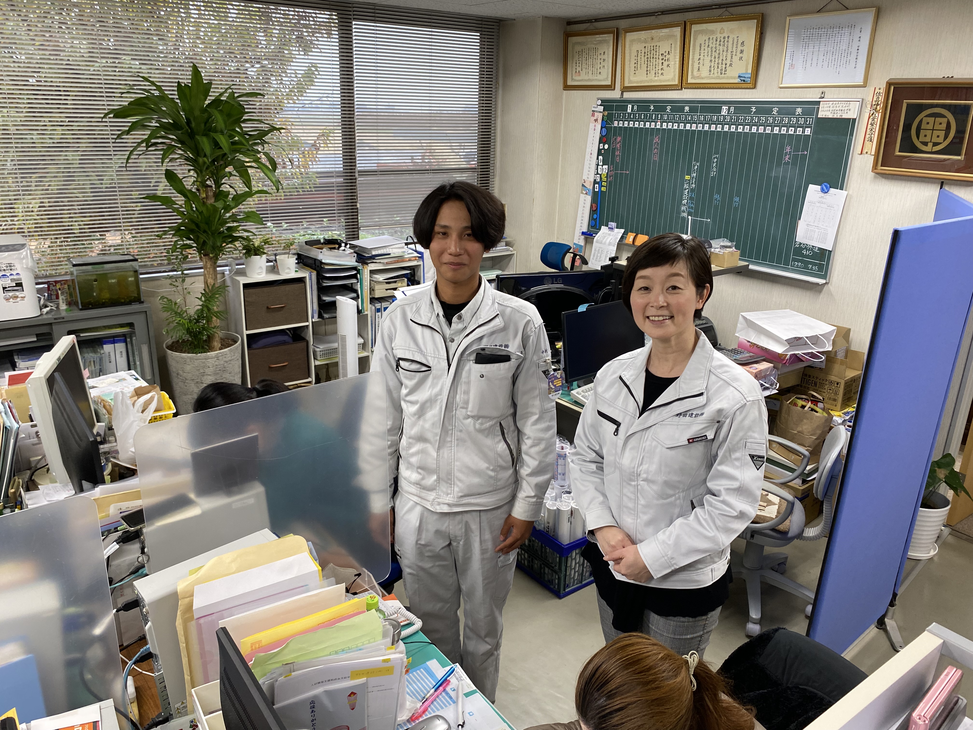 野田建設画像_4