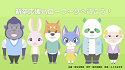 動画サムネイル